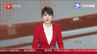 串联红色圣地  杭州“小莲清风廉运”正式亮相