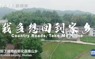我拼命努力不是为逃离家乡