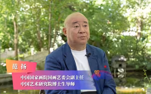 范扬：要完美体现亚运会的精彩、非凡、成功！