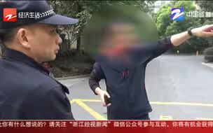 小区内金毛犬没拴绳 男子拍照取证被狗主人推搡