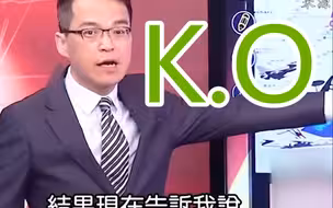 美国兵推显示台湾空军会被解放军秒杀？名嘴：两岸还有得对抗