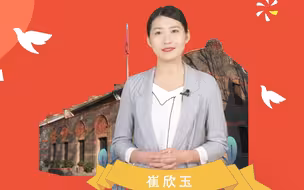 理论达人 | 梦想的接力
