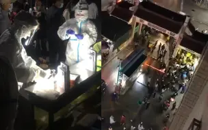 深圳新增1例新冠阳性病例 排查密切接触者 连夜安排市民核酸检测