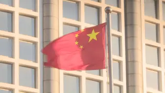 中国决定对美两家军工企业侵权行为实施反制