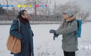 没想到，对作家双雪涛而言，最重要的一本书居然是它！