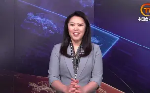 台商林德旺：民进党通过莫须有罪名制造台商台胞恐慌