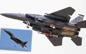 美军成功测试“智能型”核武器，F-15E战机已可挂载该弹，进行304米低空投弹