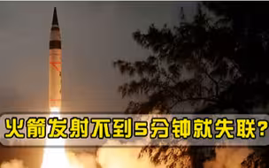运载火箭入轨失败！1.3吨重卫星不翼而飞，专家感慨：与中国相差甚远