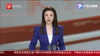 小学放学门口不拥堵  原来学生接送在地下！