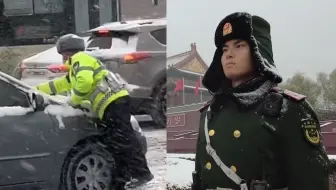 致敬！最美的不是下雪天，是你们坚守的身影