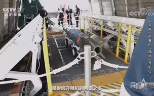 美最先进航母问题频出“福特”号航母怎么了？