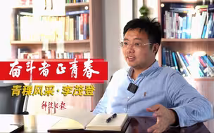 李茂登： “教”会天问一号着陆火星