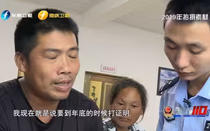 办证也能上门服务？来看看平潭大练岛的“离岛免跑”举措