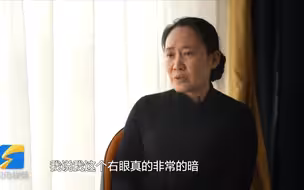 独家视频｜连发数天微博后艾芬出镜 再斥爱尔眼科撒谎：避重就轻 病历造假
