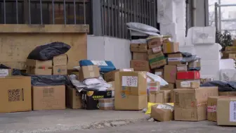 四大快递公司5月份经营数据：单票收入跌幅均超两位数