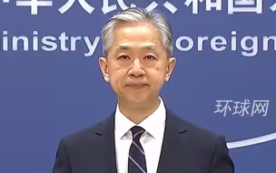 外交部：美方不要幻想“从实力地位出发”和中国打交道