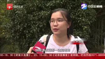 杭州有个公交站叫“立马回头”  游客：我真的回头了