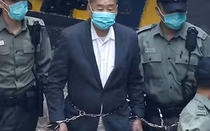 香港法院驳回黎智英等7名反中乱港分子上诉