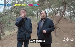 与李洱、张清华 一起用文字对抗遗忘