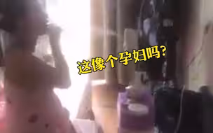 孕妇在家做皮肤管理，老公看到后，无奈吐槽：这哪像个孕妇啊？你怎么看？