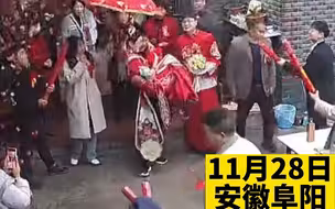 孙女出嫁爷爷坐在院中偷偷抹眼泪: “从小跟爷爷长大 相互陪伴十几年”