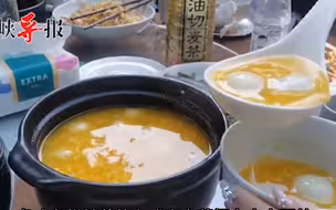 两岸青年在厦门集美同庆元宵，共叙融合发展