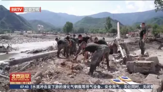 武警北京总队 打通受灾地区连心路