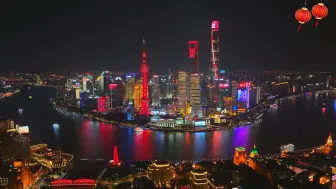 上海邀约多国高塔，全球接力贺岁点亮“中国红”