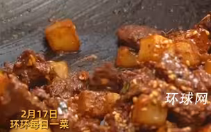 【环环每日一菜】一口入魂！土豆与牛肉的超香CP诞生