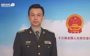 国防部表态中国必定实现完全统一 绝不容忍台独分裂势力分裂祖国！