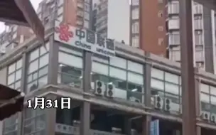 网传广安一广场有两人在不同楼顶准备跳楼 ，警方回应来了！