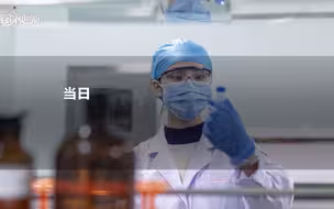 疫情通报｜27日31个省区市新增23例本土确诊病例，北京3例