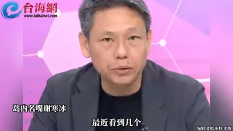 中国机器人发展真的很快 谢寒冰： 某种程度上已经超越特斯拉