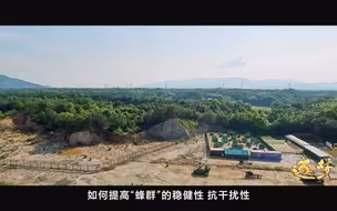 《逐梦》第七集《勇当军事变革的先锋》