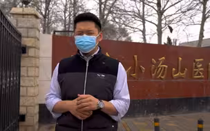 面对境外疫情输入，我们应该如何应对？