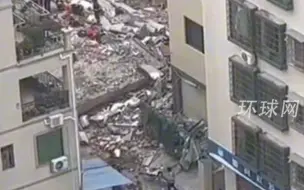 珠海一居民楼倒塌致3死1伤，当地回应：系煤气爆燃所致