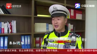 男子欲酒后挪车被劝阻  任性醉驾终被查