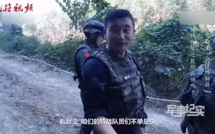 边跑边打还能又快又准！武警特战队“闪电枪手”是如何练成的？