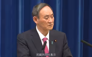 日本想当“第六眼”；中国两艘大舰进驻南海，必要时会出手