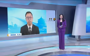 石宏：七国集团炒作台海议题是替美国发声