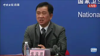 为了减少病毒传播，乘坐出租车、网约车时请这样做