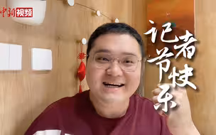 第23个记者节：听听青年记者们有哪些糗事？