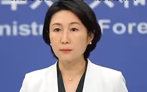 中方回应美发布赴华旅行提醒：敦促美方尽快纠正错误做法