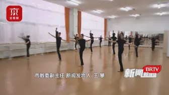 北京新中考方案，体育与健康科目分值增加，如何避免体育锻炼功利化？