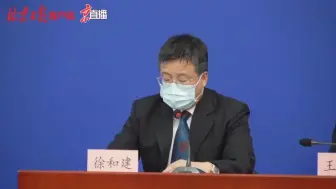 与新发地直接关联的疫情基本控制，端午假期出京将加强检查