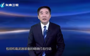 伊朗为何突然举行如此大规模的无人机演习？