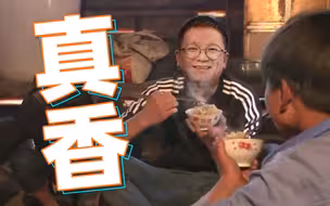 施佬胡诌：大盘鸡 佛跳墙 给对印一线官兵加“硬菜”