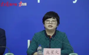 2020年12月25日以来乘坐过京P18E77这辆车的市民请主动向所在社区及单位报告