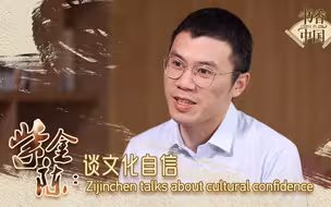 紫金陈：中外的月亮并没有区别