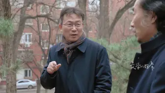 这个题材的小说，让作家李洱直呼：非常难写！